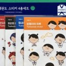 하우컴퍼니