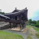 충남 여행 논산시 종학원 ~ 노강서원(국가지정문화재) 이미지