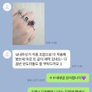 어바웃판도라 | [어바웃브리튼] 판도라 고객님들 후기❤️