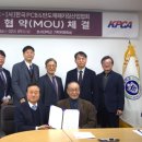 (주)코리아테크놀러지사이언스 이미지