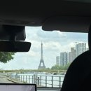 카이민박 | 🇫🇷 2주간의 파리 여행 ④ 한식당 쌀국수 맛집 모아모아 / 파리 에어쇼 / 마지막 퐁피두 센터와 화이트 에펠