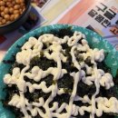 하모니치킨 이미지