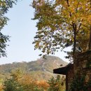 산모퉁이그곳 이미지