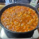 대창돼지찌개 이미지