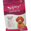 (주)카길애그리퓨리나 이미지
