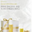 닌셀라(niinselah)
