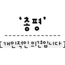 도가원족발일곡점 이미지