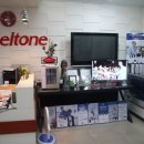 참좋은보청기 이미지