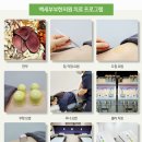 백세부부한의원 이미지