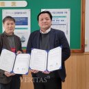 나주상업고등학교 이미지