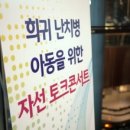 남양약국 이미지
