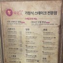 미도(아) 이미지