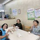 활터골경로당 Daum카페
