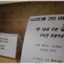 커피브라운 네이버블로그
