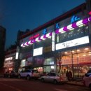 댕기머리네일