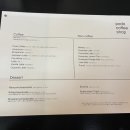 송이커피숍