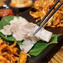 돌담칼국수 이미지