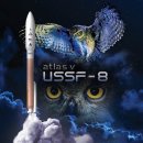 ULA의 첫 번째 출시 2022 아틀라스의 비행되지 않은 변종을 데뷔 5 로켓 이미지