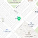 알리바바천안점 네이버블로그