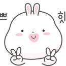 미래로어린이집 이미지