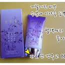 비비한의원 이미지