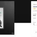 가치커피 - 여수시 장성3길 20 | 가치커피