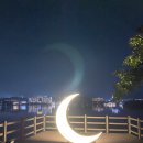 보문호수 이미지