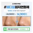 헤드워크 이미지