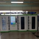 병점도서관 2층 이미지