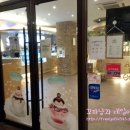 엔제리너스조선대 네이버블로그
