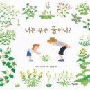 바늘그림 - 통영시 중앙로 40 | 바늘그림