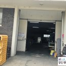 해냄부동산공인중개사사무소 이미지