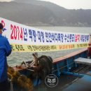 대청목장 이미지