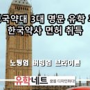 한국취업자격증센터 이미지