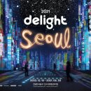 (주)디자인실버피쉬