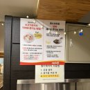 [신도림 미스사이공] 가성비 끝판왕 미스사이공 신도림점 분짜 후기