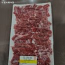 수향식육식당 이미지