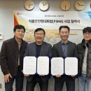 이데아솔루션