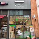 포에버퍼피 이미지