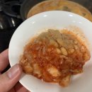 땅스부대찌게 이미지