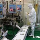 홍천사과제일 영농조합법인