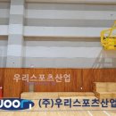 비전고등학교 이미지