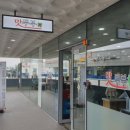 장당동프리미엄아울렛 이미지