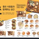 둔산중로-22 이미지