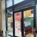 육회바른연어 울산일산점 | 13. 서울살이 그리워지는 맛 : 육회바른연어 울산 일산점 후기