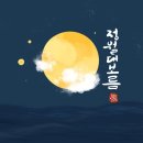 삼성물산구미직영아울렛 이미지
