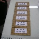 효성초교 이미지