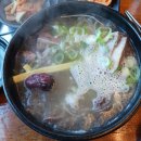 한우당