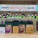 산서면사무소 이미지