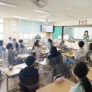 대구강동초등학교 이미지